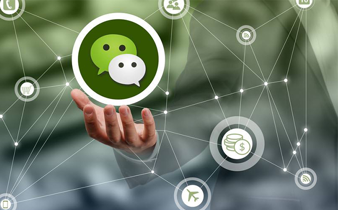 多伦浅析微信开发可以为企业带来的几个作用