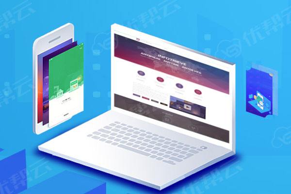 多伦分析企业在网页设计中需要注意的几个常见问题